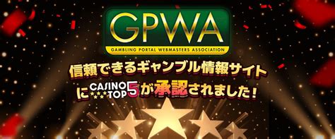 Gpwa casino